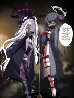 [Gakispark] 2月の記録 English