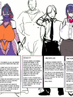 [Takeda Hiromitsu] Married Kunoichi NTR