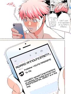 SYNONYM CHAPTER 7.2 [MIYAZAKI MAYA] [ENGLISH]