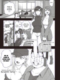 Saimin Seishidou Goudou Gasshuku ENG