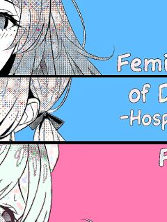 [TuriSasu] Doctor's surgical records 1, 2, 3 Preview