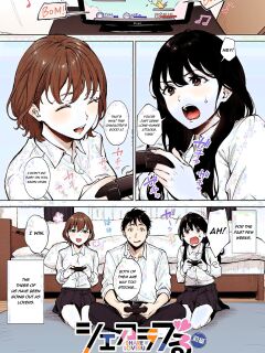 [Miyabe Kiwi] Share Loveru - Chapter 1-2 [Nisor] [Colorized] Preview