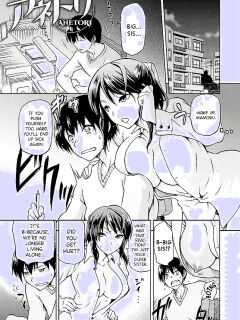 [kiasa] Tanetsuke Anaba Ch. 7 Anetori | Taking My Sister [Poranya]