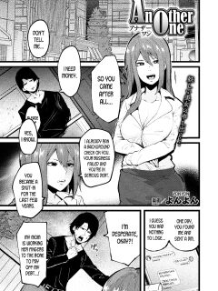 [Yonyon] Another One (COMIC Unreal 2019-10 Vol. 81)