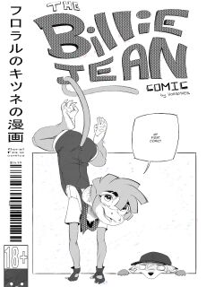 The Billie Jean Comic (Part 1&2)