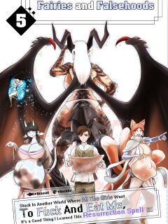 Stuck in another world where all the girls want to fuck and eat me 5 Preview