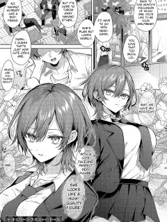 [Memeyu] Only Loves You ♡ Doll (Hitorijime Love Doll) [ConTL]