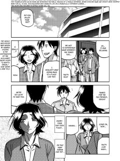 [Sanbun Kyoden] Ichiya no Yume Senya No Maboroshi 1-3