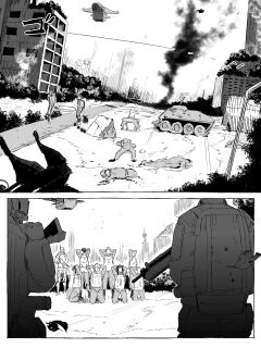 [Rebake] Soldiers Who Were Taken Prisoner