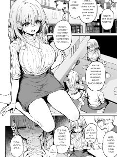 [Hitoi] Minori Drunk Rape [FANBOX] Preview