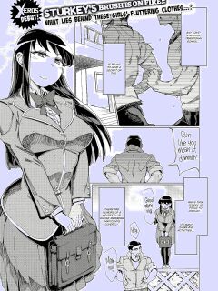 Cum Wearing Club Preview