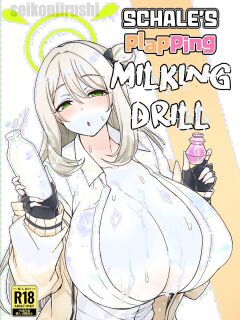 [seikonjirushi (Sucota)] Schale no Pakopako Chichi Kyouka Shuukan | SCHALE's Plapping Milking Drill! (Blue Archive) [Team Rabu2]