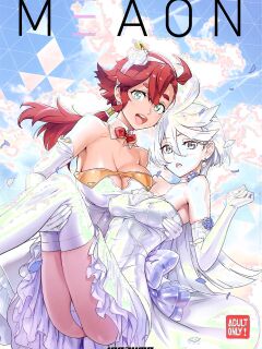 (C102) [Digital Accel Works (INAZUMA)] M3AON (Kidou Senshi Gundam: Suisei no Majo) [CulturedCommissions]