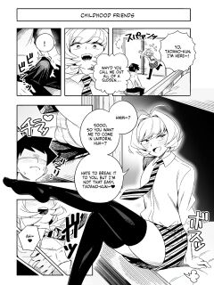 [Testter] Najimi to Sex Suru Manga | A Manga About Having Sex with Najimi (Komi-san wa, Komyushou desu.) [NudeSalad]