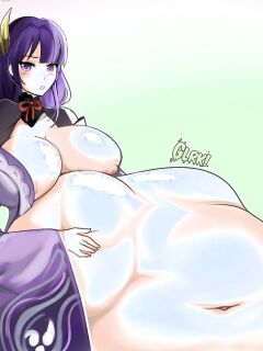 Raiden's Delicious Punishment Preview