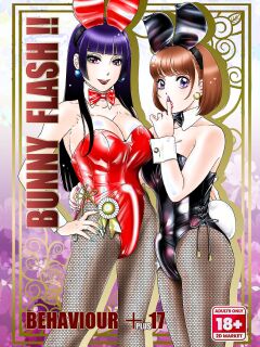 [A-mania9's (Amanoja9)] BEHAVIOUR+17: Bunny Flash!!