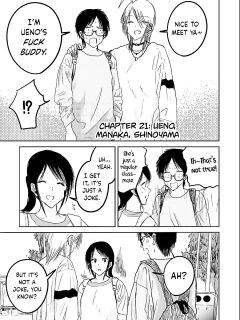 [Nakaura Tomoki] Ueno-kun wa Kaihatsu-zumi Dai 21 wa | Ueno-kun Has Been Developed Chapter 21