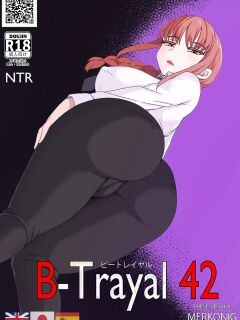 [Merkonig] B-Trayal 42 Makima (EN)