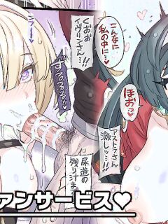 [Mimonel] Utahime no Tokudai Fanservice / The Diva's Super Special Fan Service (Zenless Zone Zero)