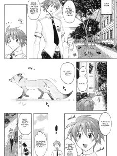 (C81) [Nyanko Batake (Murasaki Nyaa)] Pitapita Kyouei Mizugi (page 3-17 & 32) EX02 [castor translates things] [Incomplete]