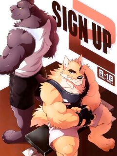 (FF33) [Wild Style (Takemoto Arashi)] SIGN UP 2 [Furrynomous]