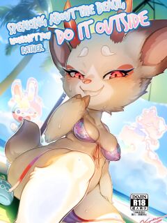 [Tamanokoshi (Tamanosuke)] Speaking about the Beach, Wouldn't You Rather Do It Ouside (Animal Crossing)