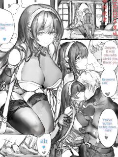 Type-95 & Raymond Preview