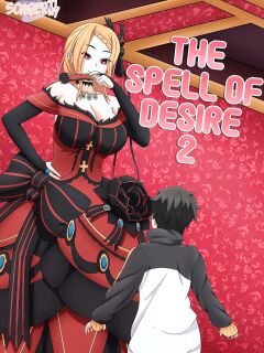 [SomberTiny] The Spell of Desire 2