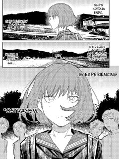 [Higeta] Harmonics (Oyasumi, Teenager - Good Night, Goodbye) [ConTL]