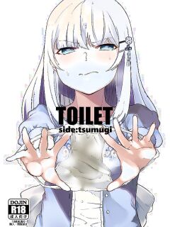 (C93) [Tukimi Atelier (KURUTSUKI)] TOILET side：tsumugi (THE IDOLM@STER MILLION LIVE!)