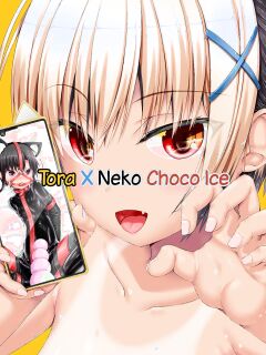 Tora x Neko Choco Ice Chapter 1 Preview