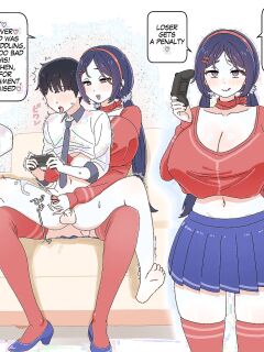 [BINGDAK] ミタ Preview