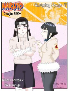 Humping Hyuga 9