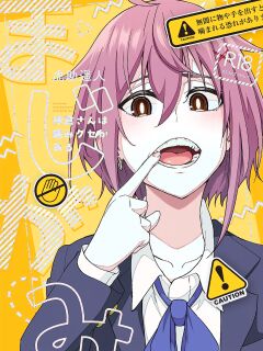 [Ikebukuro Distillery (Kousuke Haruhito)] Majigami ~Kamikurasan ha Kamiguse ga Aru~ Preview