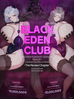 [Nuo] Black Eden Club - The Review Chapter_2025 March Reward