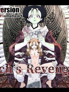 Witch's Revenge Vol.16