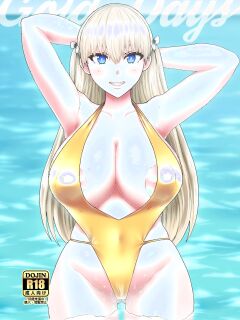 [ParadiseGom (Golgonzola)] Gold Days (Reco Love) (Duckguy64)