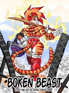 [Gouda Dunn] Boken Beast Preview