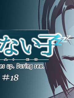 [十色がをん] 起きない子【女教師】 / OKINAIKO[teacher] Preview