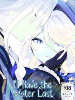 [STRAWBERRY SLIME EXHIBITION (Ichigono Rei)] Mizu wa Saigo ni Itadakou - I'll Have the Water Last (Genshin Impact) [isredash]