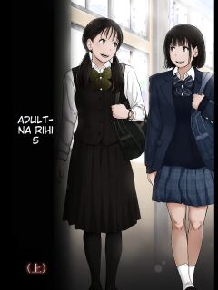 [Tornado] Otona ni Naru Hi 5 [MTL]