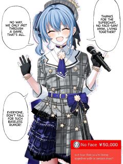 [Ryou] Hoshimachi Suisei NTR (Hoshimachi Suisei) [Pinandhita 論理型] Preview