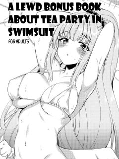 (C102) [Ryuukakusan Nodoame (Gokubuto Mayuge)] Tea Party (Mizugi) ni Sukebe Suru Omake Hon (Blue Archive) [HarmoniousTL]