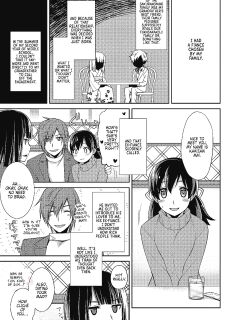 [Suzudama Renri] Dear my Buttler 3 [DRTL]