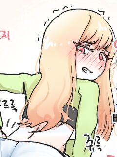 [hage]Marin, who hasn't had her pants pulled down since getting kancho | 똥침을 맞고 바지가 빠지지 않게 된 마린