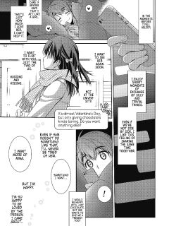 [Suzudama Renri] Verbal Slip [DRTL] Preview