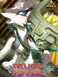 [Kikunyi] Twilight Bitch