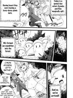 [Devilfish] Ayunda and Risu Forest Date (Ayunda Risu)