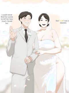 [Soraoraora] Married Life Preview