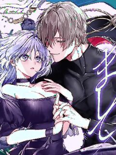 [Inuteikoku (Inumaru)] Hajimemashite Boku no Tsuma | Nice to meet you, My Wife. [Chocolate]